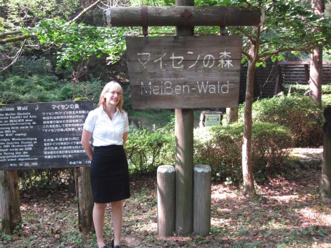 有田に来てから、同僚が町を案内して「マイセンのお森」などにつれていただきました。